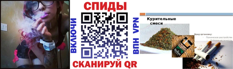 БУТИРАТ буратино  Купить закладки  Воронеж 