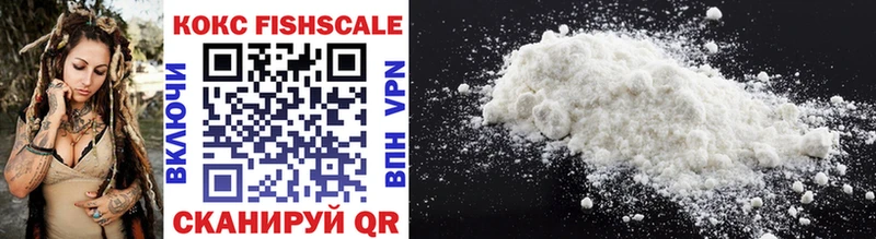 Cocaine Columbia  Купить  Воронеж 