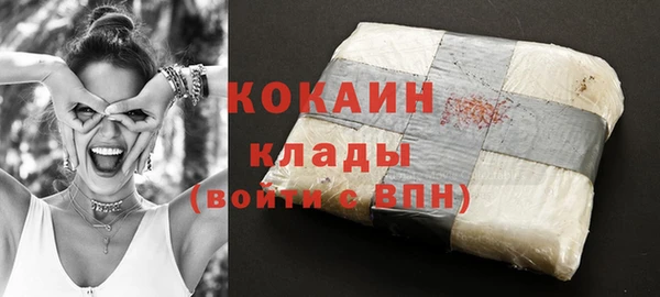твердый Заволжье