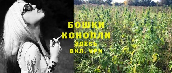 твердый Заволжье