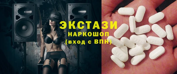 гашишное масло Заволжск