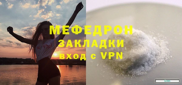 СК Заводоуковск