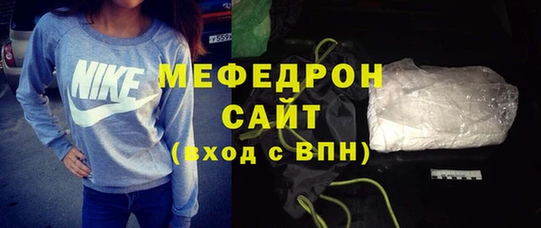 СК Заводоуковск