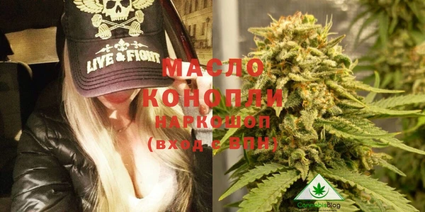 СК Заводоуковск