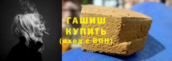 СК Заводоуковск