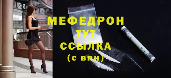 гашишное масло Заволжск