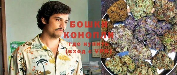 гашишное масло Заволжск