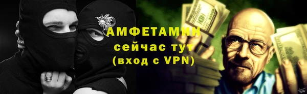 гашишное масло Заволжск