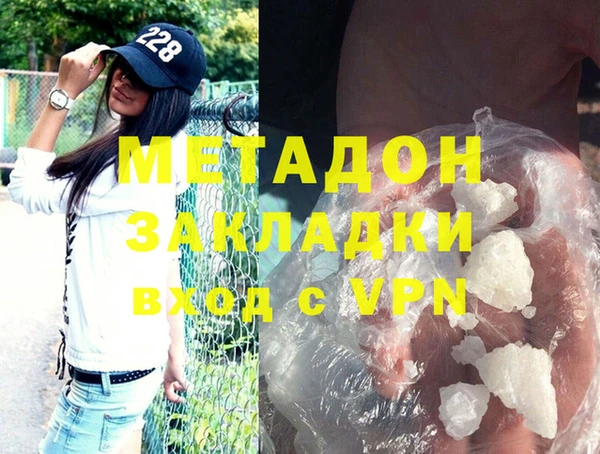 СК Заводоуковск