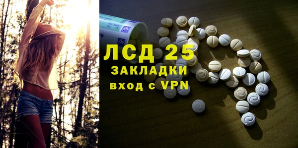 СК Заводоуковск