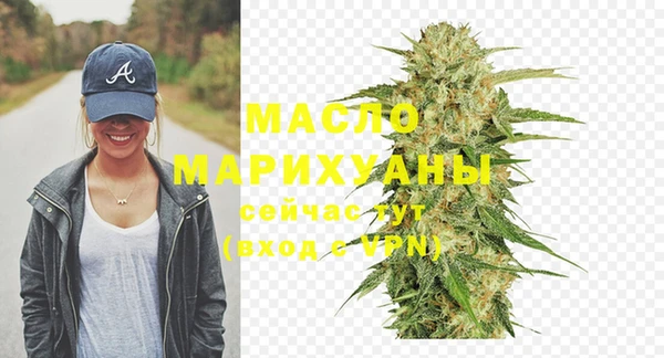 СК Заводоуковск