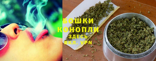 твердый Заволжье