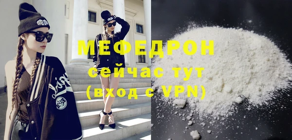 гашишное масло Заволжск