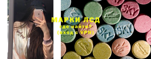 твердый Заволжье