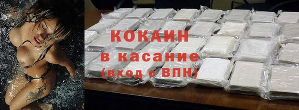 СК Заводоуковск