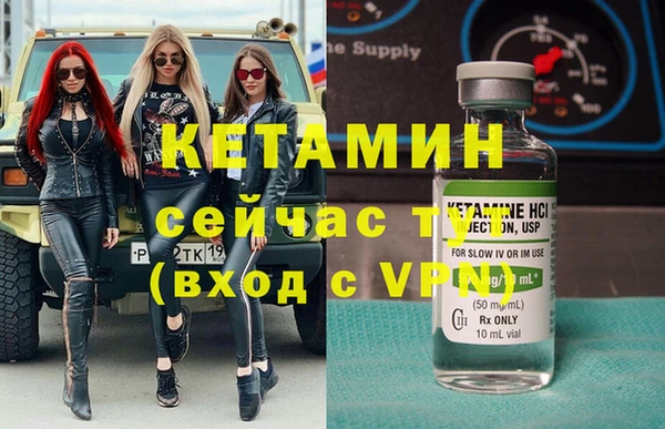 твердый Заволжье