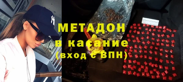 СК Заводоуковск